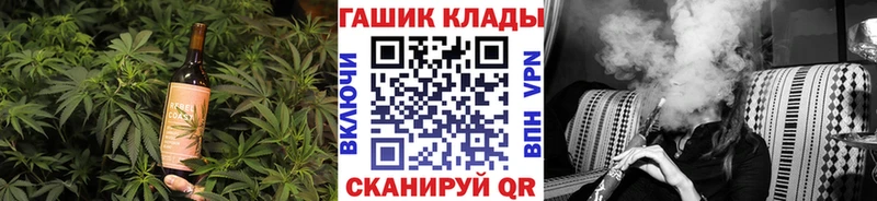 ОМГ ОМГ зеркало  Снежинск  Cannafood марихуана  купить наркотик 
