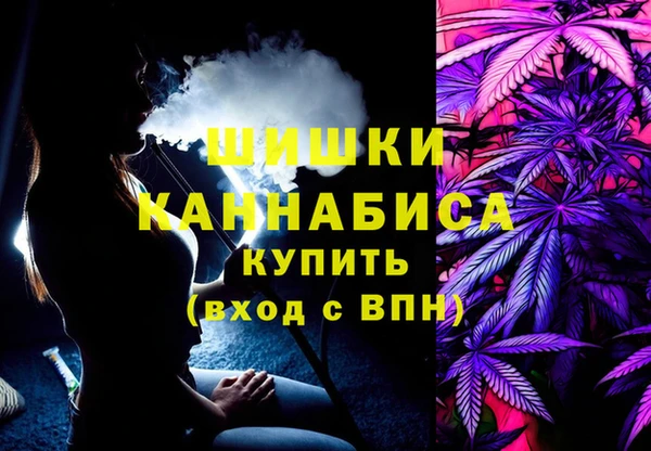 кокаин VHQ Магадан