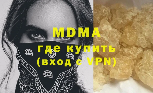 мдпв Майский