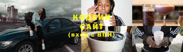 кокаин VHQ Магадан