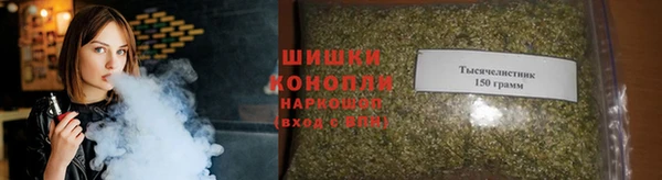 кокаин VHQ Магадан
