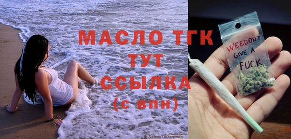 мдпв Майский