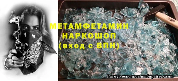 мдпв Майский