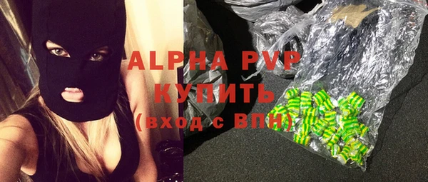 мдпв Майский