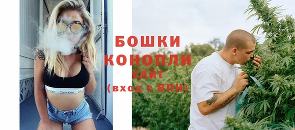 кокаин VHQ Магадан