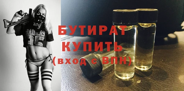 мдпв Майский
