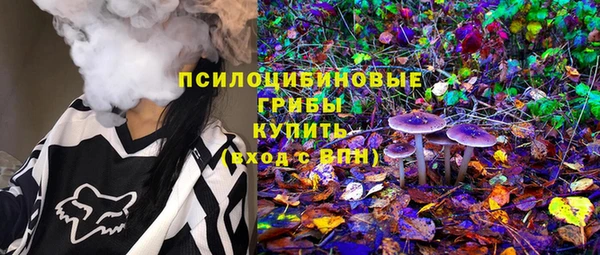 кокаин VHQ Магадан