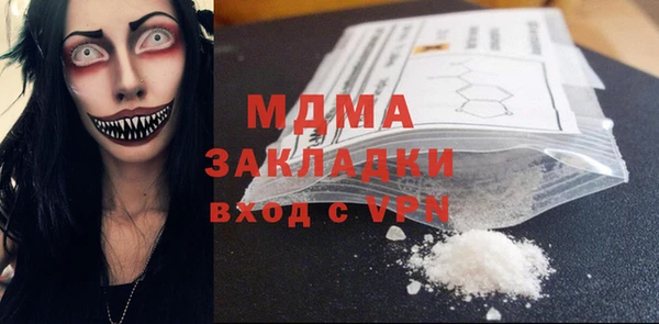 мдпв Майский