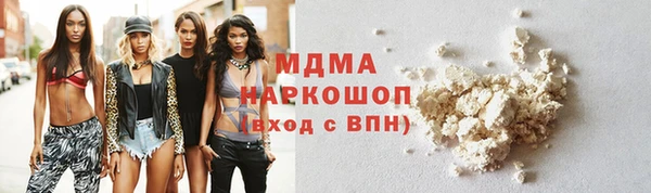 мдпв Майский