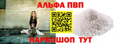 МДПВ Пушкино