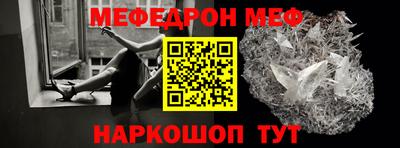 МДПВ Пушкино