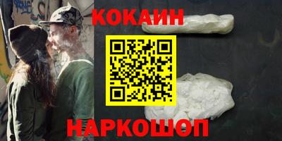 мефедрон мука Пыть-Ях