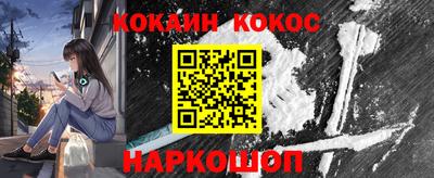 МДПВ Пушкино