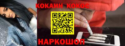 мефедрон мука Пыть-Ях