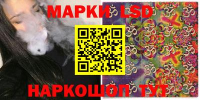 МДПВ Пушкино