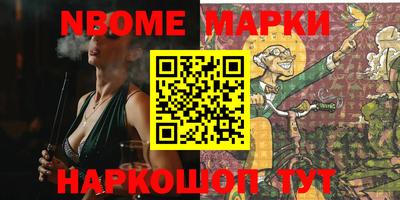 МДПВ Пушкино
