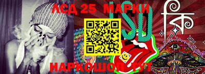 мефедрон мука Пыть-Ях