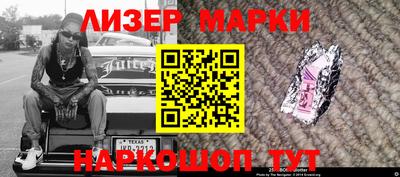 метадон Пугачёв