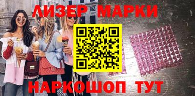 мефедрон мука Пыть-Ях