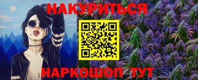 МДПВ Пушкино
