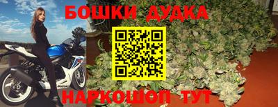мефедрон мука Пыть-Ях