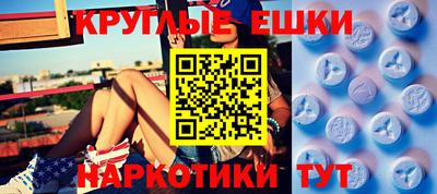 МДПВ Пушкино