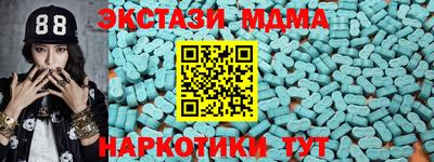 МДПВ Пушкино