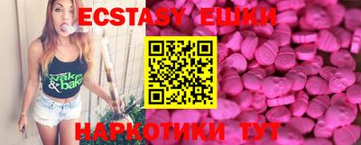 метадон Пугачёв