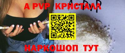 метадон Пугачёв