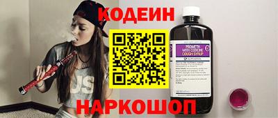 мефедрон мука Пыть-Ях
