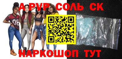 метадон Пугачёв