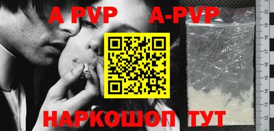МДПВ Пушкино