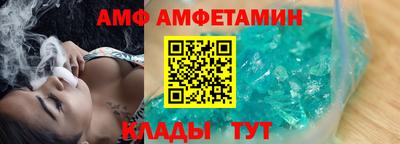 мефедрон мука Пыть-Ях