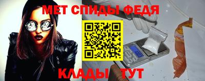 метадон Пугачёв