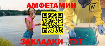 метадон Пугачёв