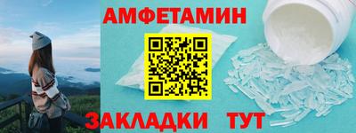 метадон Пугачёв