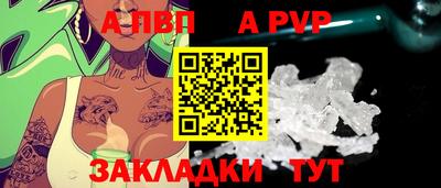 МДПВ Пушкино