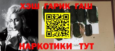метадон Пугачёв