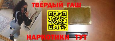 метадон Пугачёв