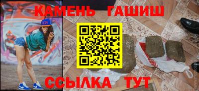 мефедрон мука Пыть-Ях