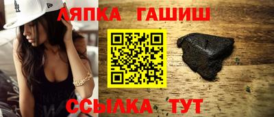 мефедрон мука Пыть-Ях