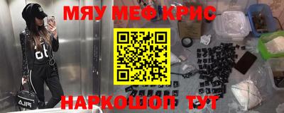 МДПВ Пушкино