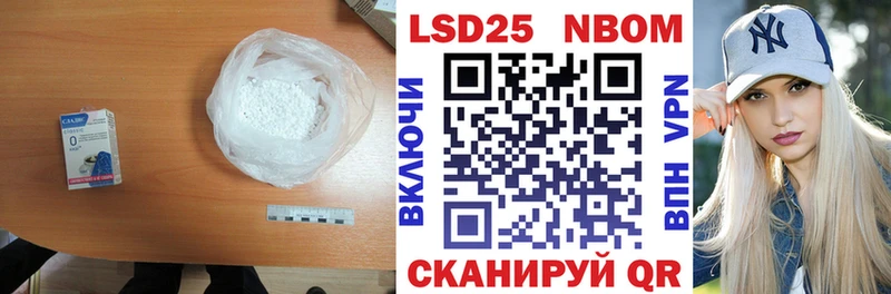 наркотики  Снежинск  Лсд 25 экстази ecstasy 